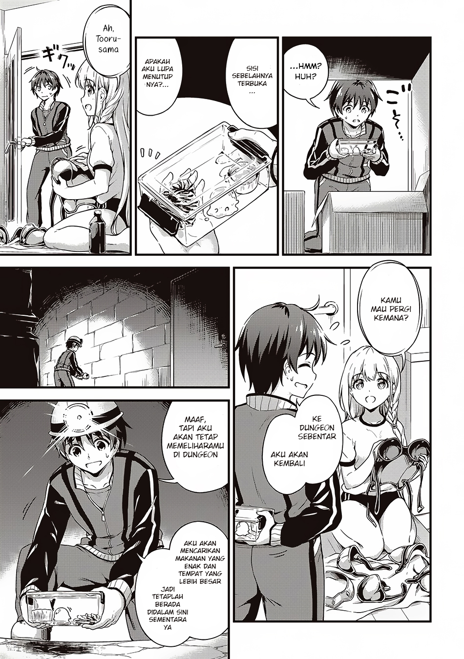 Boku no Heya ga Dungeon no Kyuukeijo ni Natteshimatta Ken chapter 5